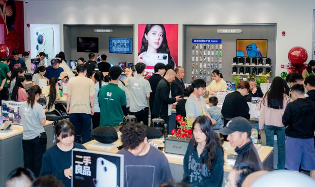 春節假期前四天云南消費市場 年味濃、亮點多、數碼產品銷售火爆