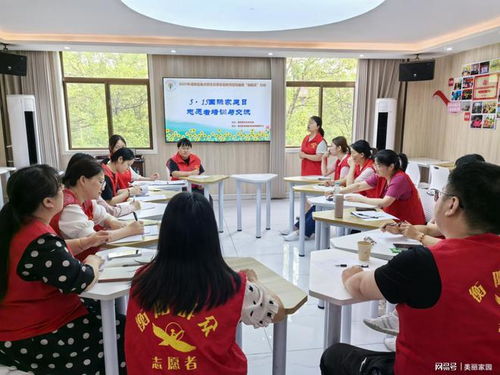 衡陽蒸湘區全力支持家庭成長，培養未來之花教育咨詢服務