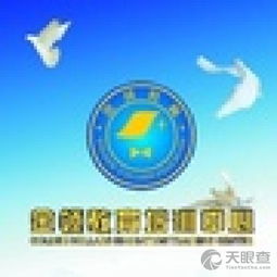 天長市金領教育咨詢服務中心 專業教育咨詢服務助力成長